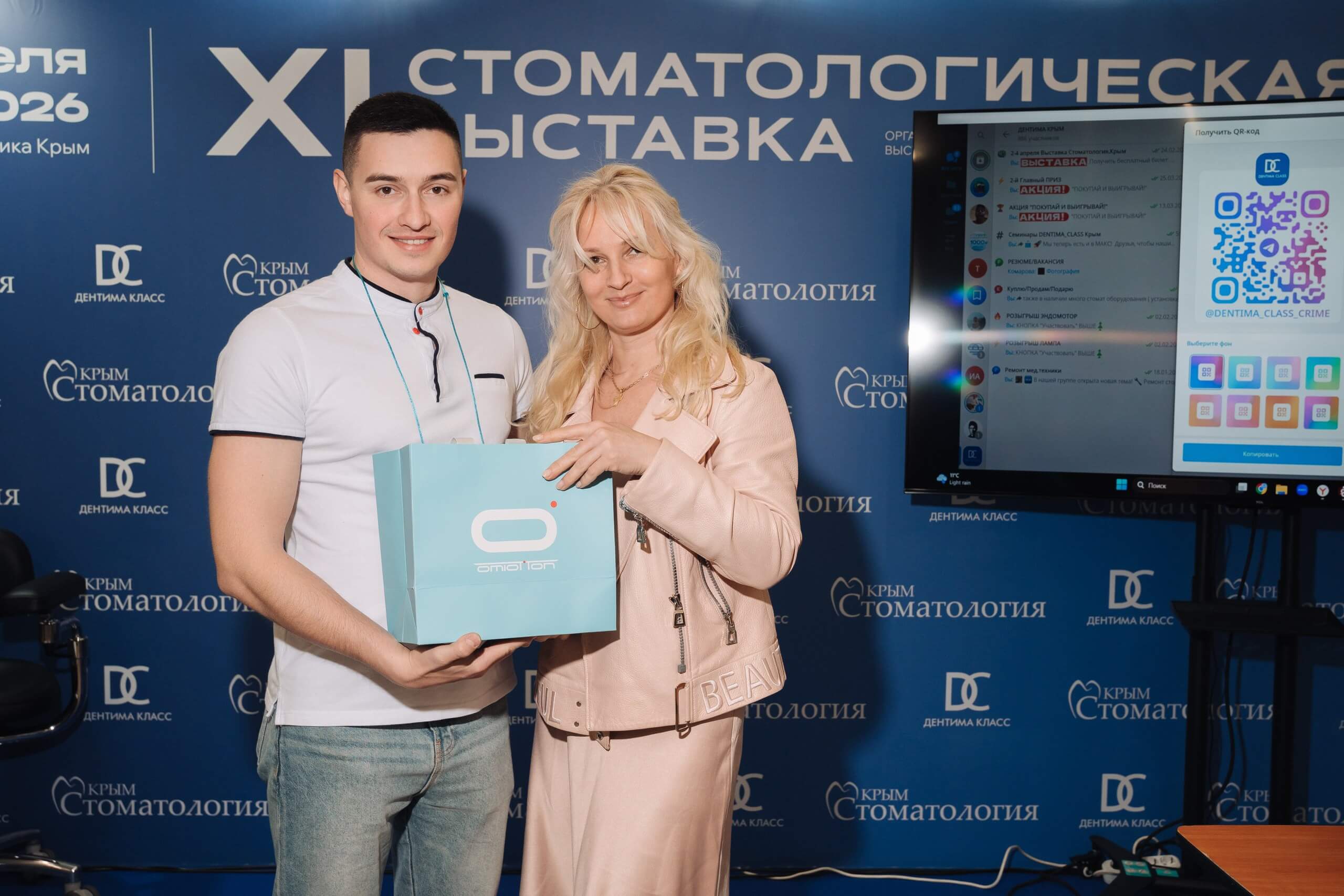 winner