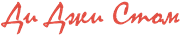 Ди Джи Стом